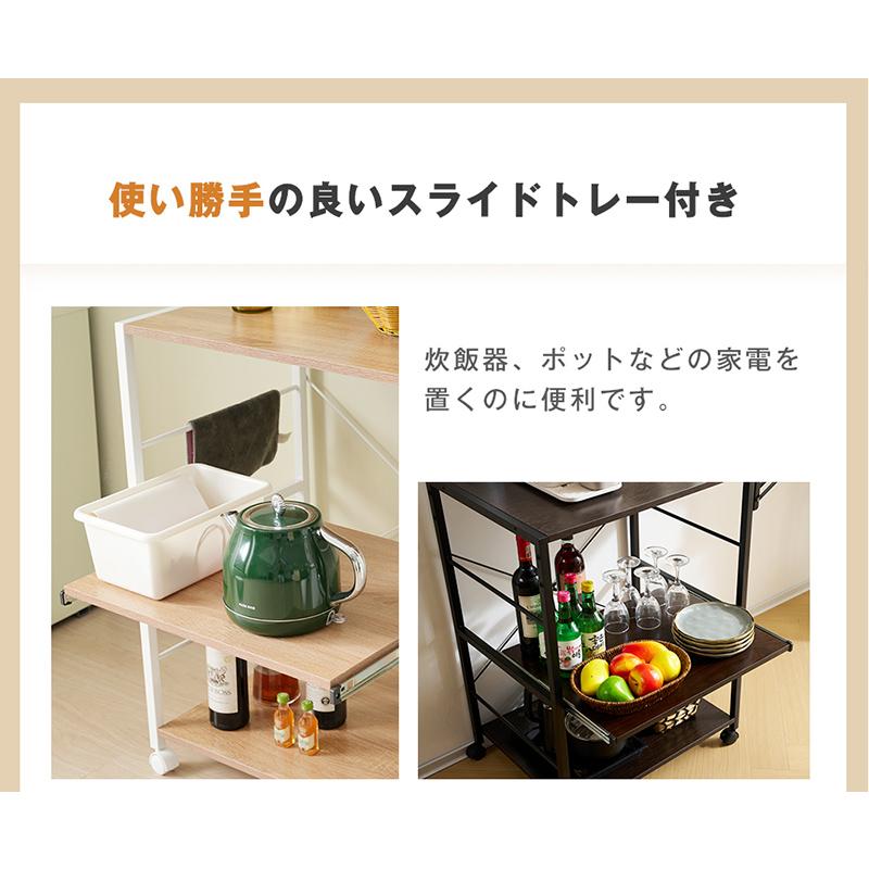 ★キッチンカウンター★キッチンワゴン レンジボード キャスター付き 収納 台所 キッチン JK-PLAN（ジェイケイ・プラン） キッチンカウンター 120cm 幅 キッチン