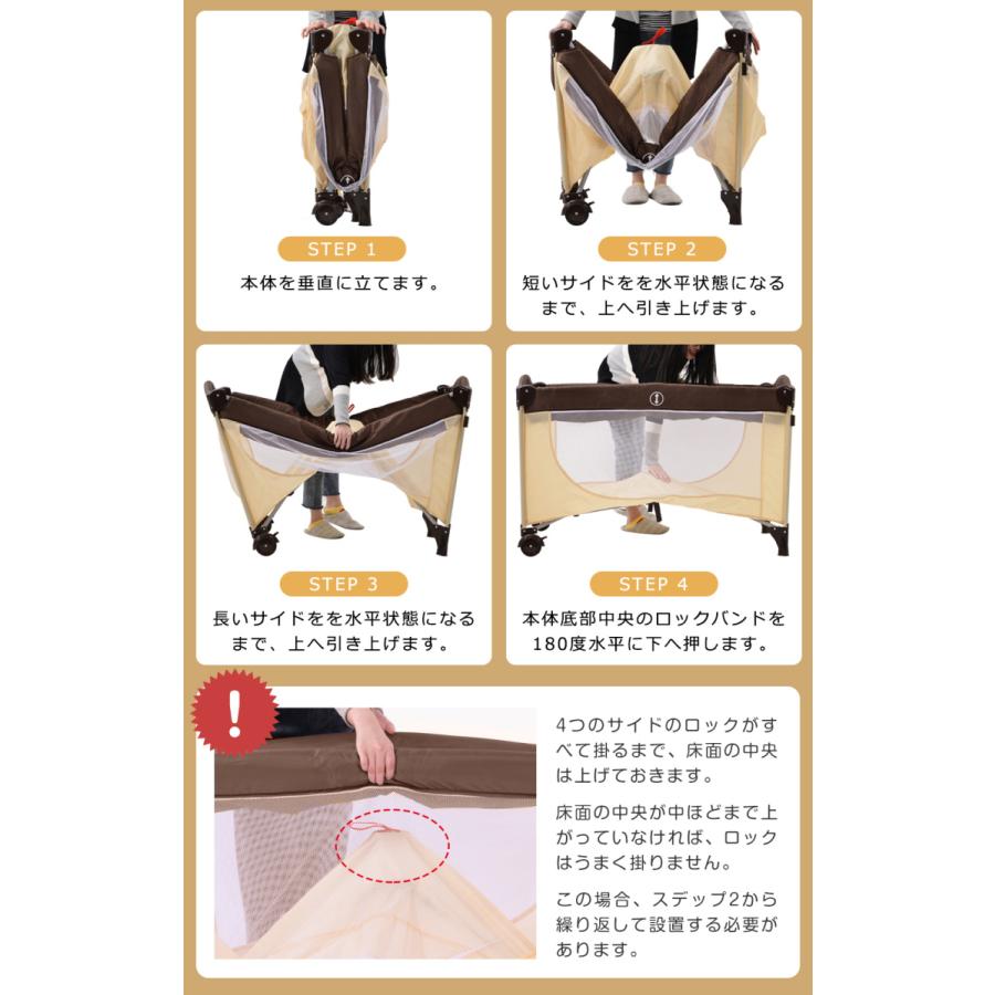 ベビーベッド 折りたたみベビーベッド ベビーサークル お昼寝ベッド プレイヤード ベッド 新生児 赤ちゃんベッド Wf 5 寝具 子供用品専門店hahaprice 通販 Yahoo ショッピング