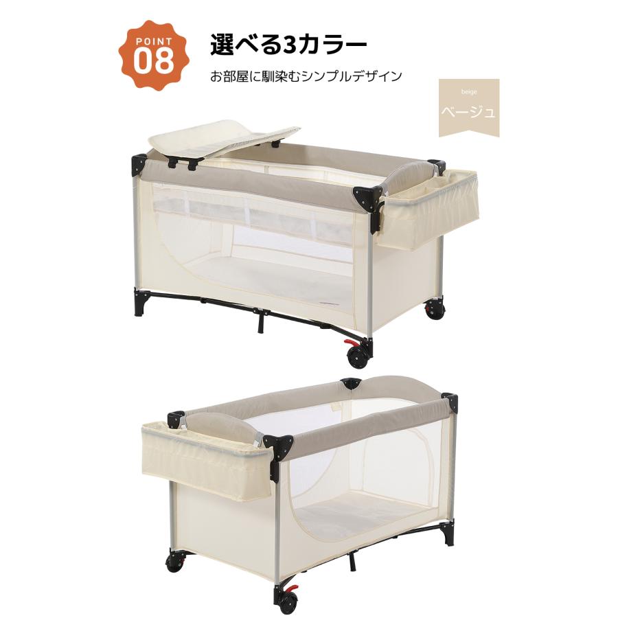 おむつ替えテーブル付き！プレイヤード♪ プレイヤード用おむつ替えテーブルNewYorkBaby」について