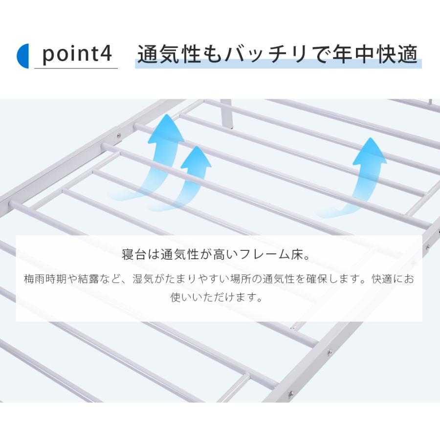 二段ベッド パイプベッド 分割可能 シングル スチール 耐震 頑丈 二段ベッド パイプベッド 分割可能 シングル スチール 耐震 頑丈