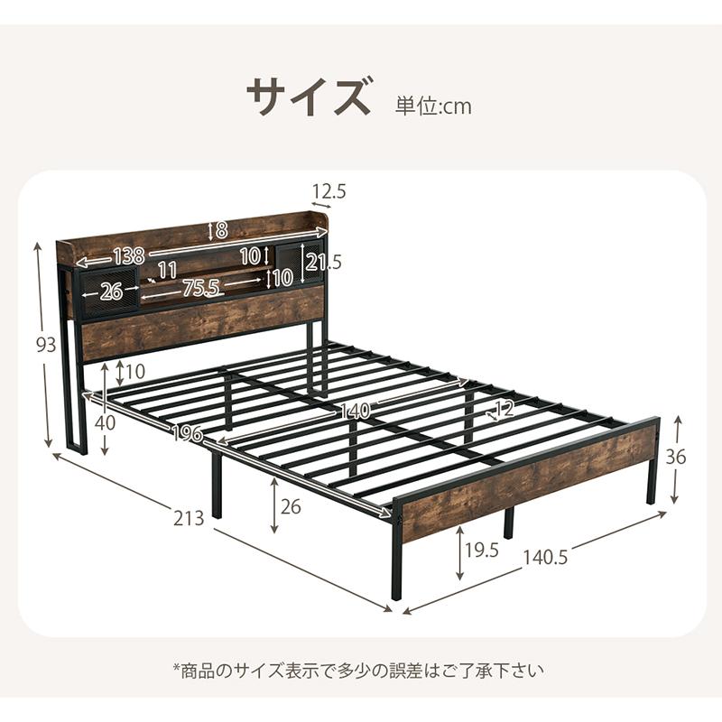 ベッド ダブル ベッドフレーム パイプベッド 収納 ローベッド ロータイプ 宮 コンセント シェルフ付き 脚付き すのこ 耐震 金属 頑丈 家庭用｜hahaprice｜18