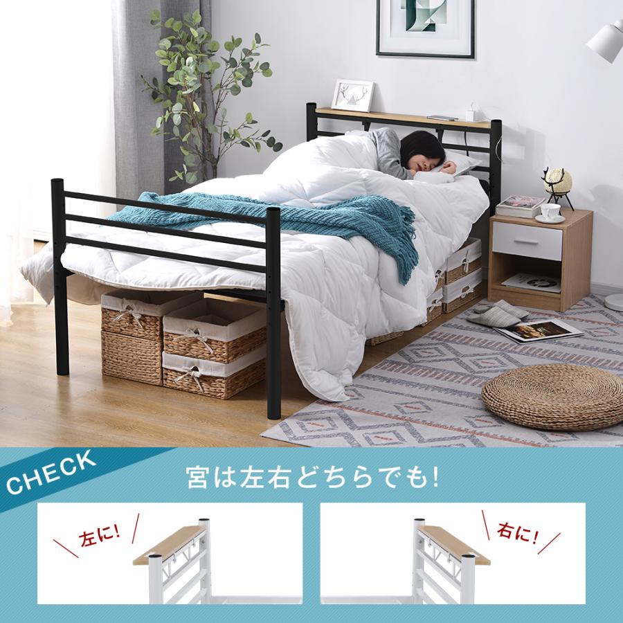 5%OFF☆ベッドフレーム シングル 収納 ローベッド すのこ コンパクト