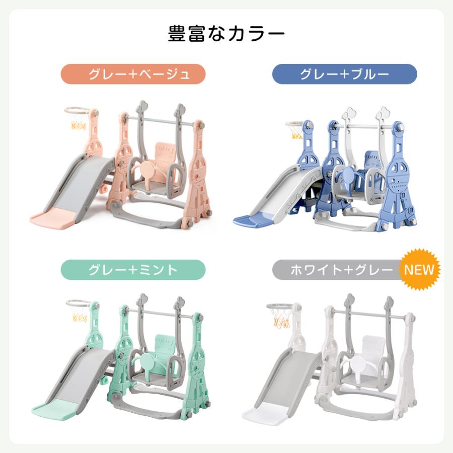 BTM 遊具 滑り台 すべり台 ブランコ 室内遊具 大型遊具 女の子 BTM 遊具 滑り台 すべり台 ブランコ 室内遊具 大型遊具 女の子
