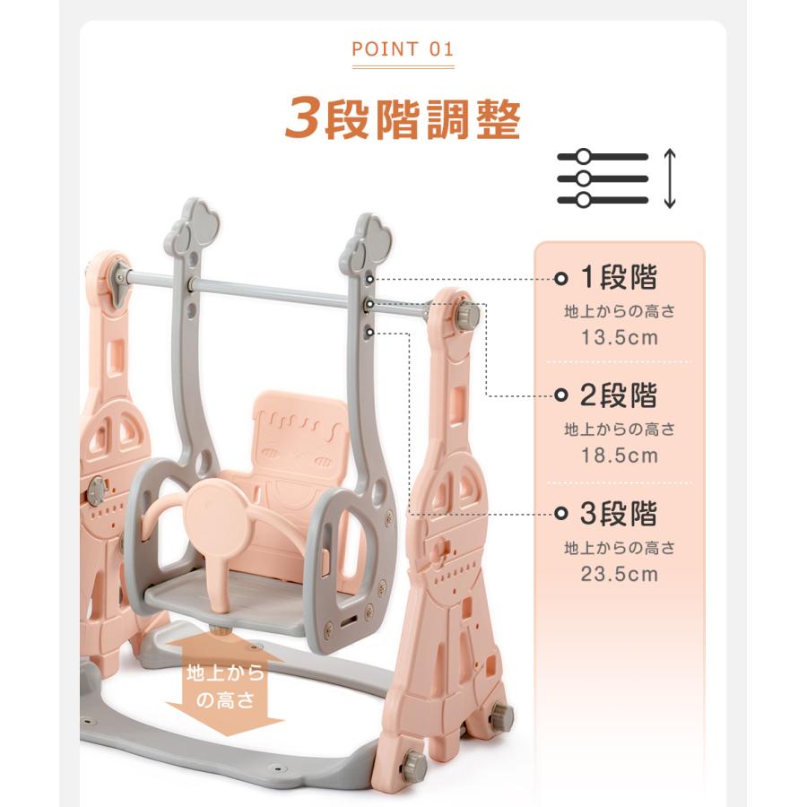 【美品】すべり台 ブランコ ベビー 子供 滑り台 室内 遊具 グレー バスケット 全ストア5%OFFクーポン配布中！】滑り台 大型遊具 4IN1 室内遊具