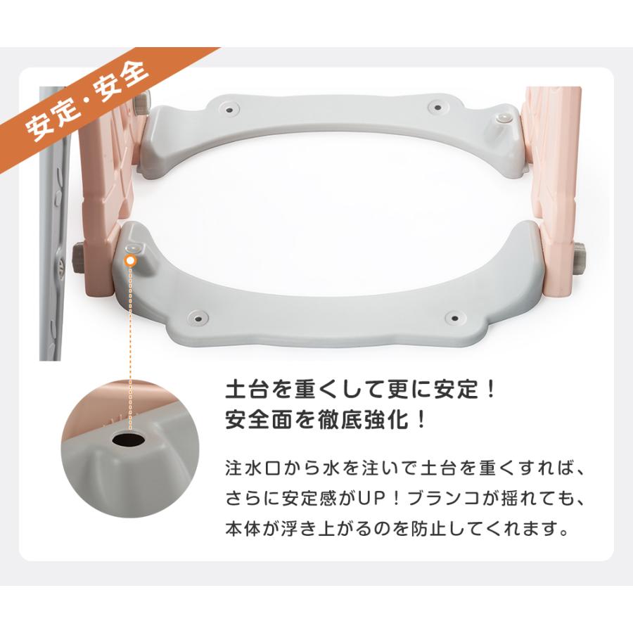 BTM 遊具 すべり台 滑り台 ブランコ 室内 室内遊具 大型遊具 1-5歳  