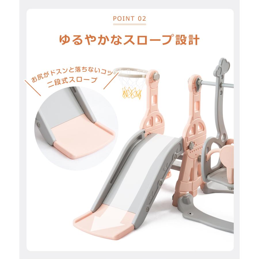滑り台　すべり台　ブランコ　ベビージム　ベージュ　多機能 新作】バス滑り台 すべり台 ブランコ スイング 大型遊具