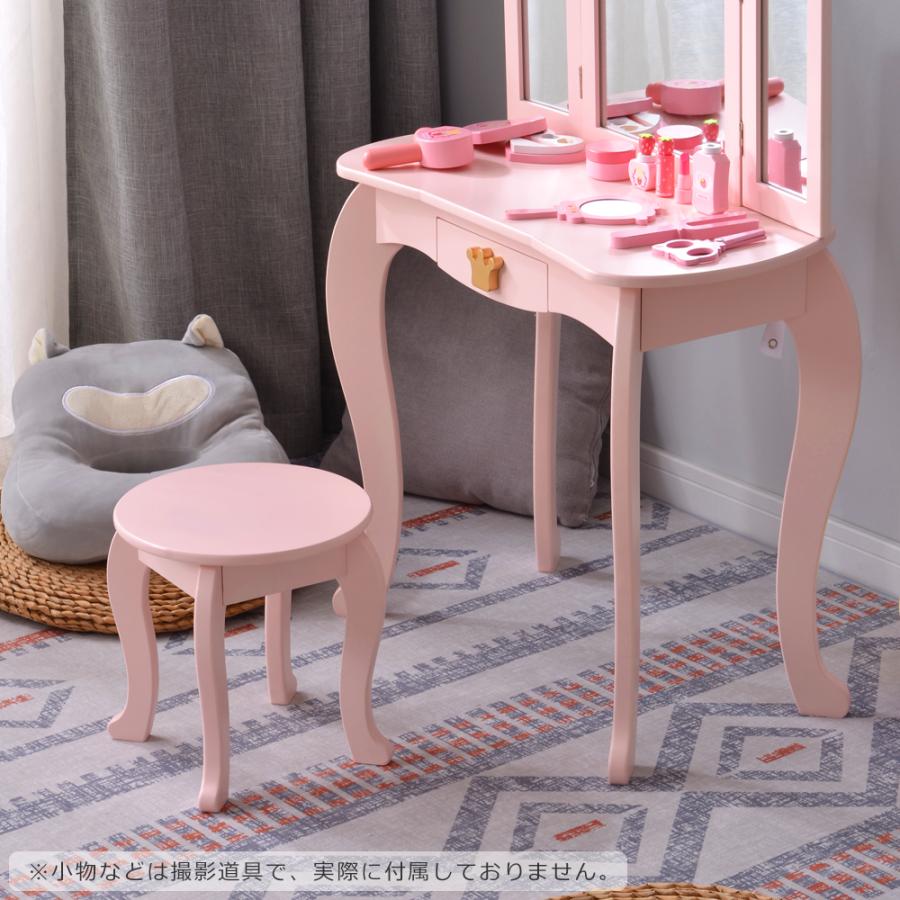 まとめ買い】 おままごとドレッサー おしゃれ かわいい 三面鏡 子供用