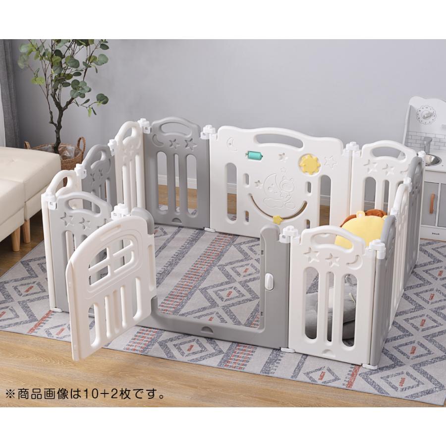 ベビーサークル 折りたたみベビーサークル 8枚セット 扉付き ベビーゲート ベビーフェンス プレイヤード Kids Wf 寝具 子供用品専門店hahaprice 通販 Yahoo ショッピング