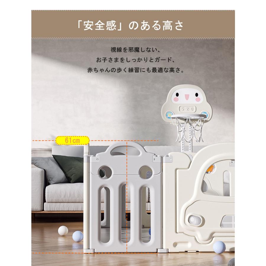 ベビーサークル 折りたたみ 163*163cm 収納 コンパクト ベビー