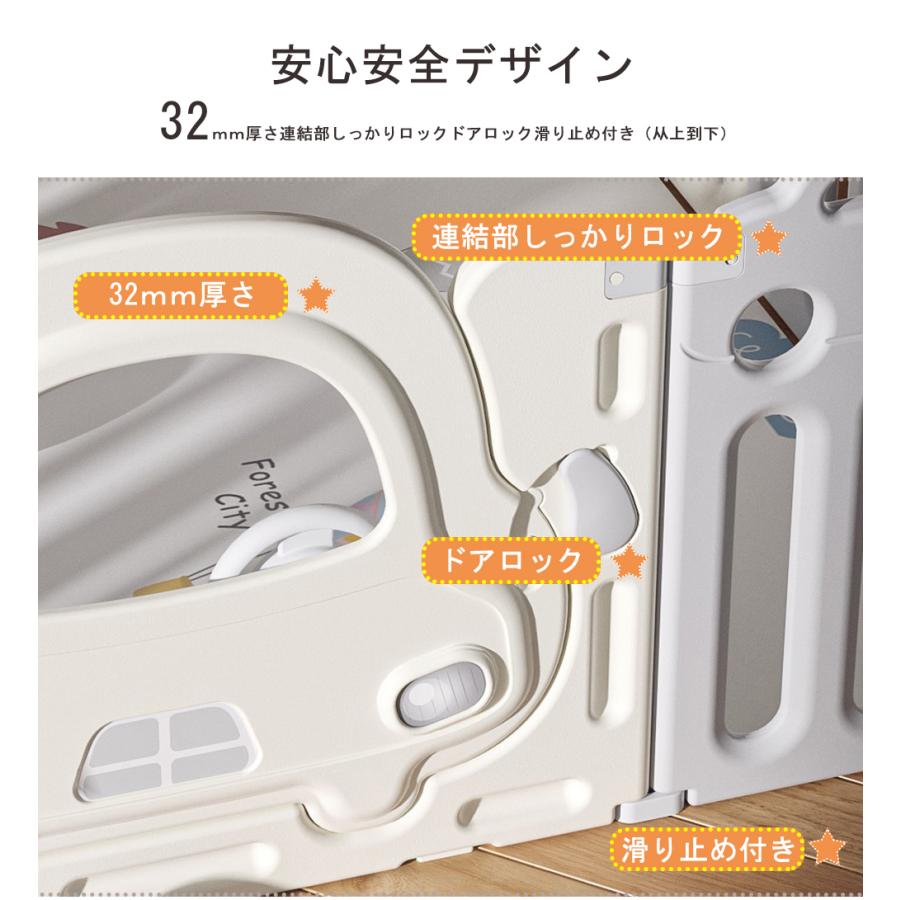 ベビーサークル 折りたたみ 163*163cm 収納 コンパクト ベビー