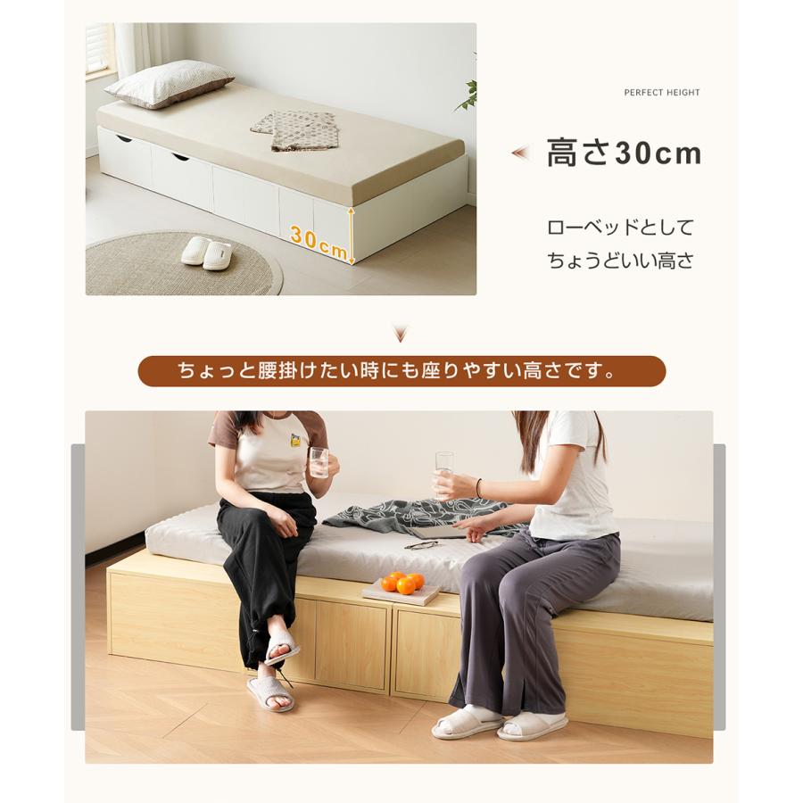 BTM 【5%OFF！】ベッドフレーム 収納付きベッド シングルベッド ダブル