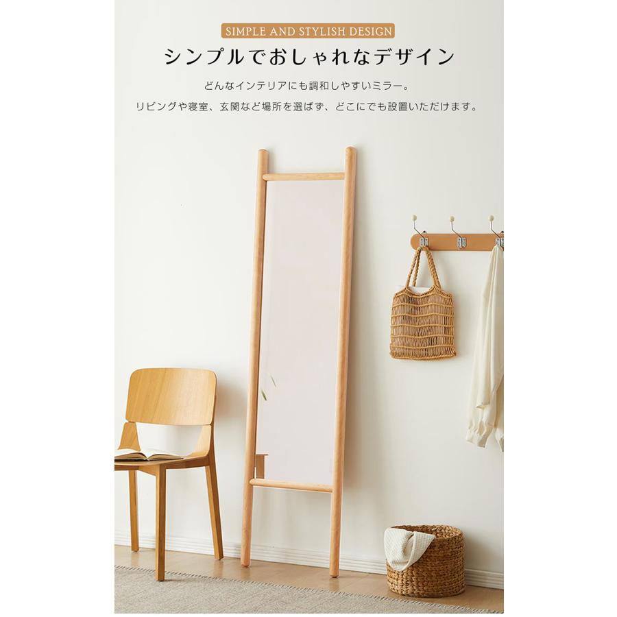 激安限定】姿見 全身鏡 スタンドミラー 鏡 全身 姿見鏡 立掛け 激安限定】姿見 全身鏡 スタンドミラー 鏡 全身 姿見鏡 立掛け