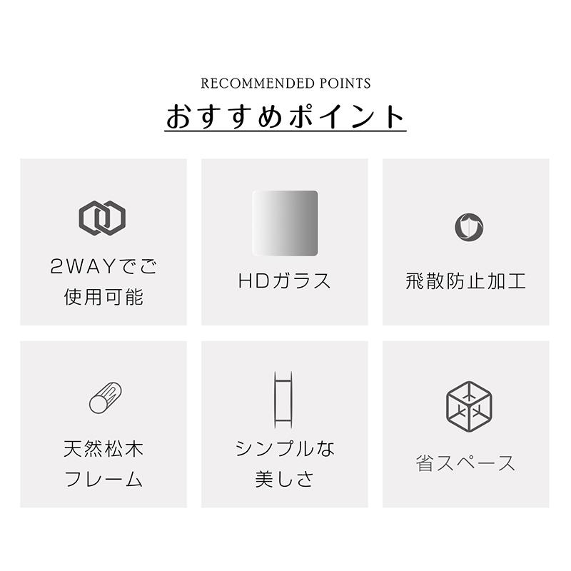 激安限定】姿見 全身鏡 スタンドミラー 鏡 全身 姿見鏡 立掛け