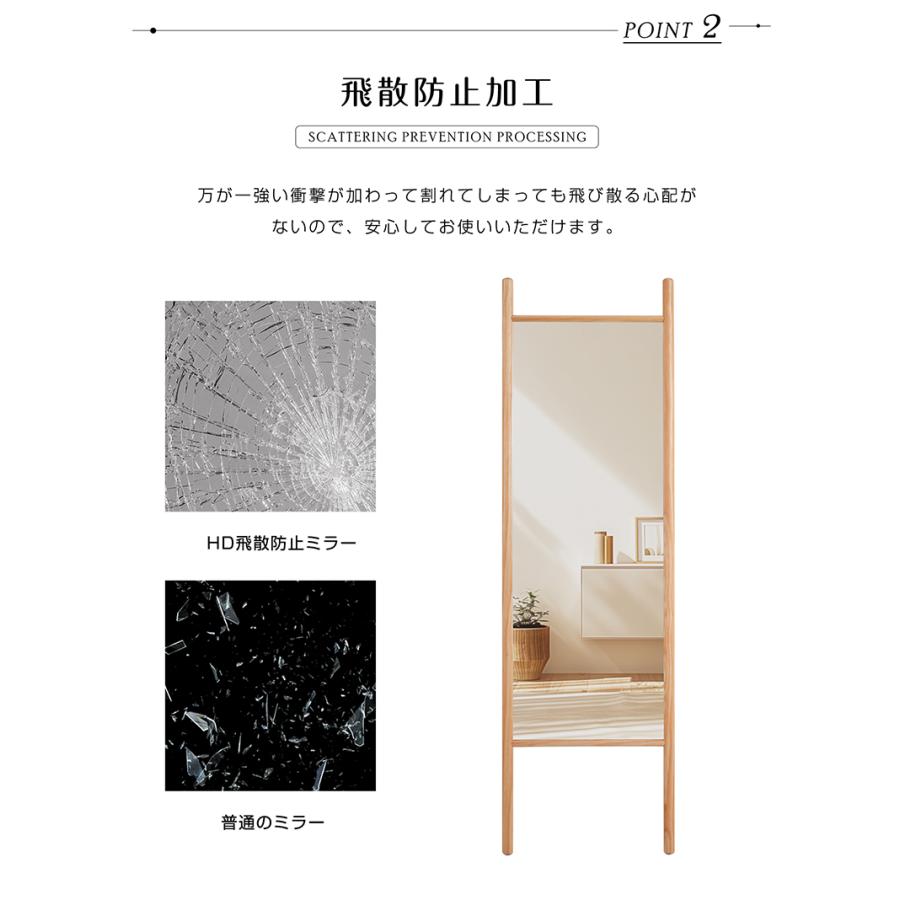 激安限定】姿見 全身鏡 スタンドミラー 鏡 全身 姿見鏡 立掛け 激安限定】姿見 全身鏡 スタンドミラー 鏡 全身 姿見鏡 立掛け