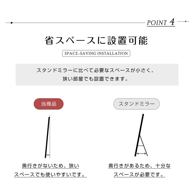 激安限定】姿見 全身鏡 スタンドミラー 鏡 全身 姿見鏡 立掛け