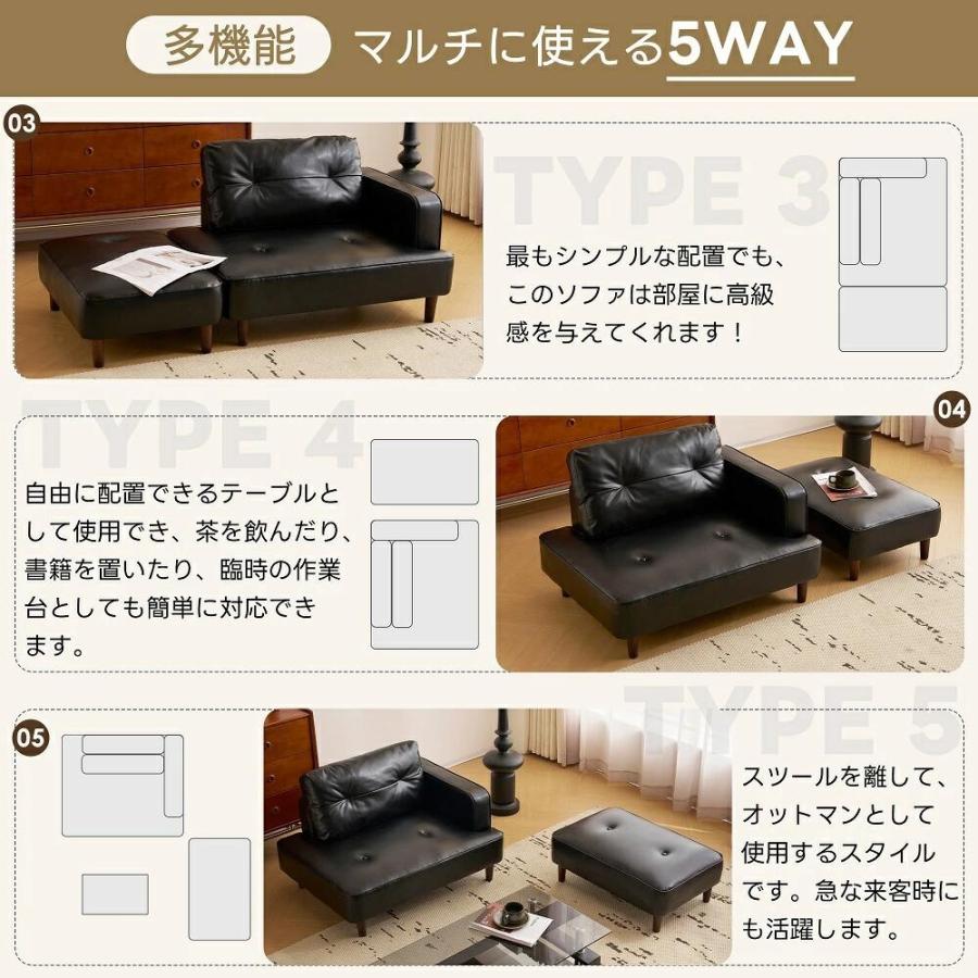 2-3人掛けソファー L字ソファー 組み合わせ ソファ 多機能ソファ