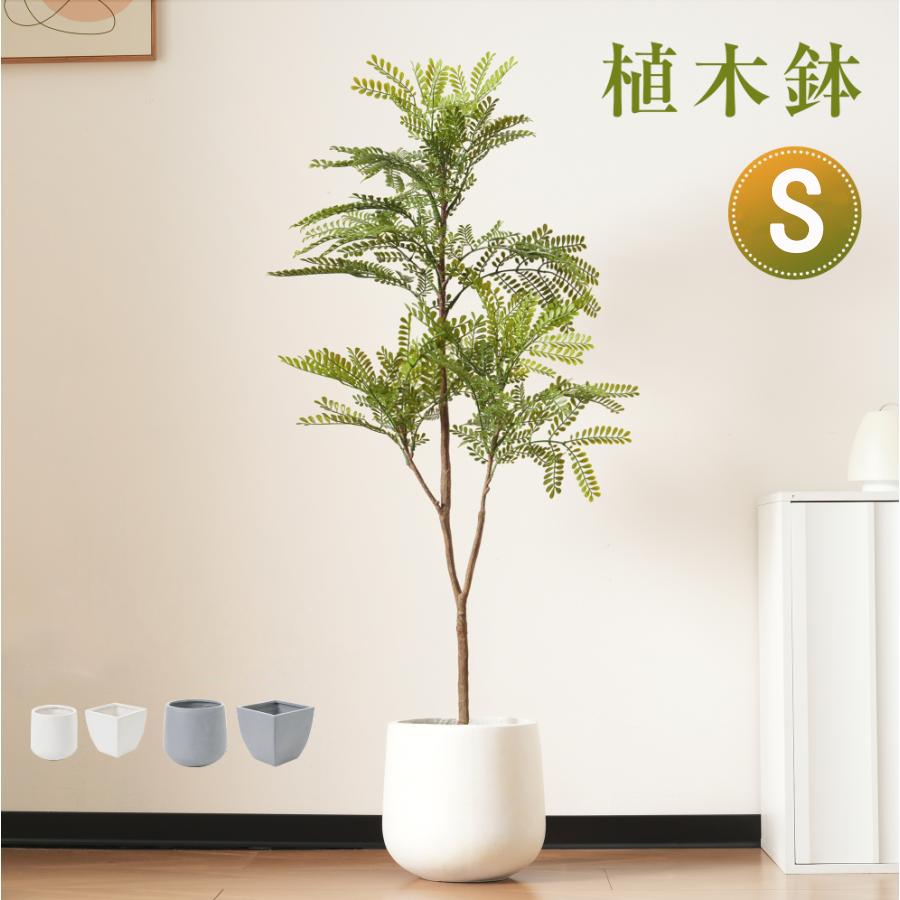 植木鉢 大型植木鉢 軽い 軽量 受け皿 受皿 鉢 屋外用 屋内用 鉢カバー