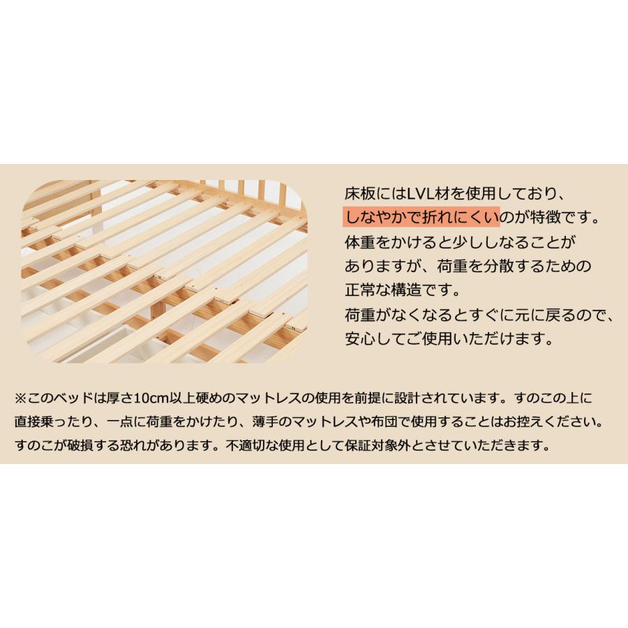 ホワイト特価】ソファーベット ソファーベッド ソファベッド ソファー