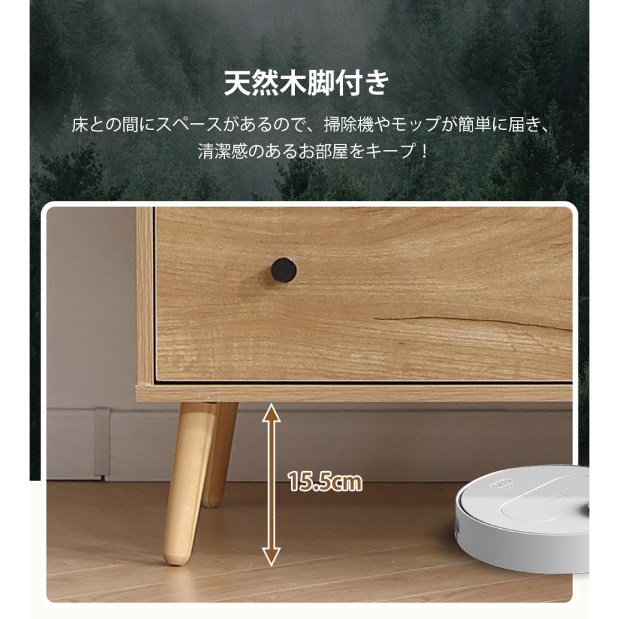 チェスト タンス 収納 木製 ローチェスト ロータイプ 楽天市場】チェスト タンス 収納 木製 ローチェスト ロータイプ