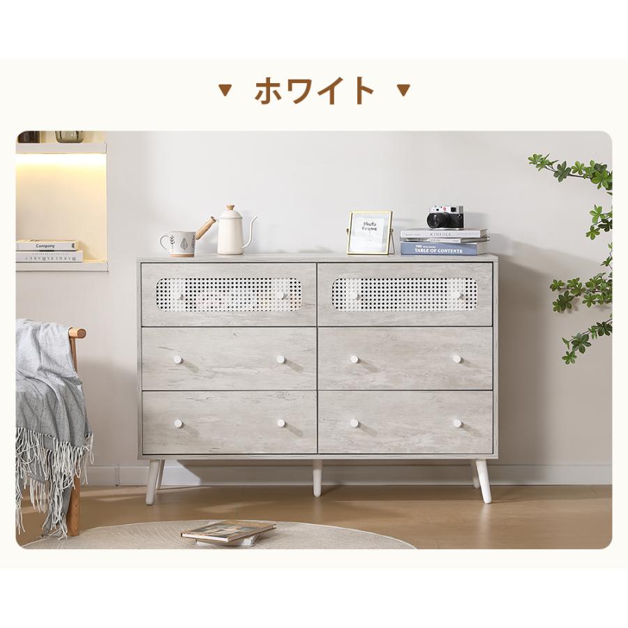 起立木工　キリツ　天然木　整理タンス　箪笥　タンス　たんす　チェスト　引き出し 起立木工 キリツ 天然木 整理タンス 箪笥 タンス たんす