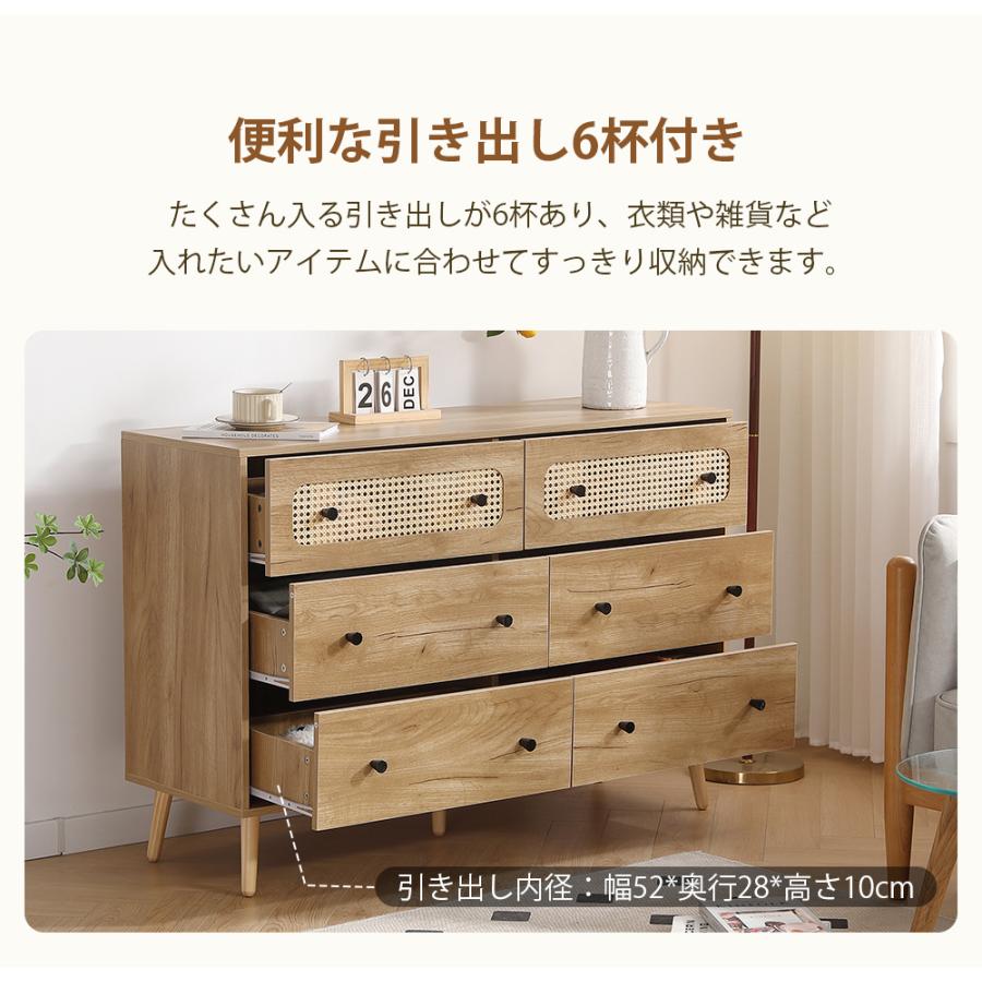 ◇チェスト◇タンス◇引き出し収納◇大阪兵庫京都奈良滋賀和歌山◇ 楽天市場】【全品P5倍 9/19 20:00 - 9/24 01:59】チェスト