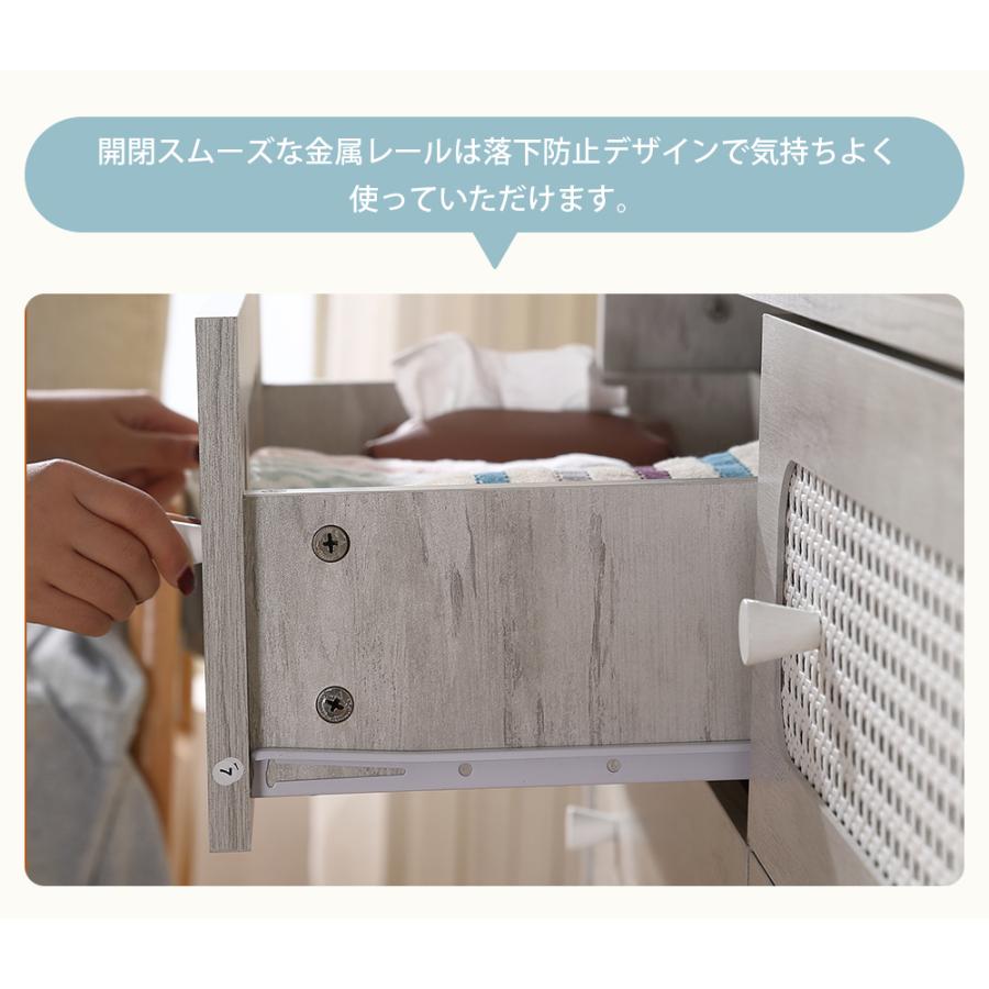 BTM チェスト タンス ローチェスト 木製 たんす 衣装ケース 3段 収納 