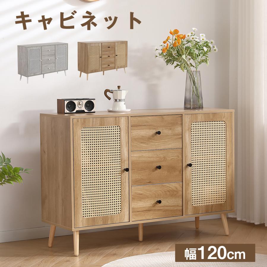 アウトレット品 Kazama サイドチェスト 収納 リビング 楽天市場】収納棚 チェスト キャビネット サイドボード リビング