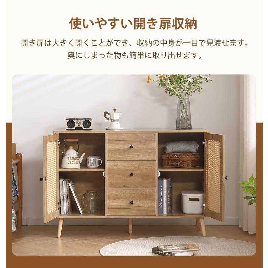 美品 愛染蔵 桐 リビングチェスト サイドボード キャビネット