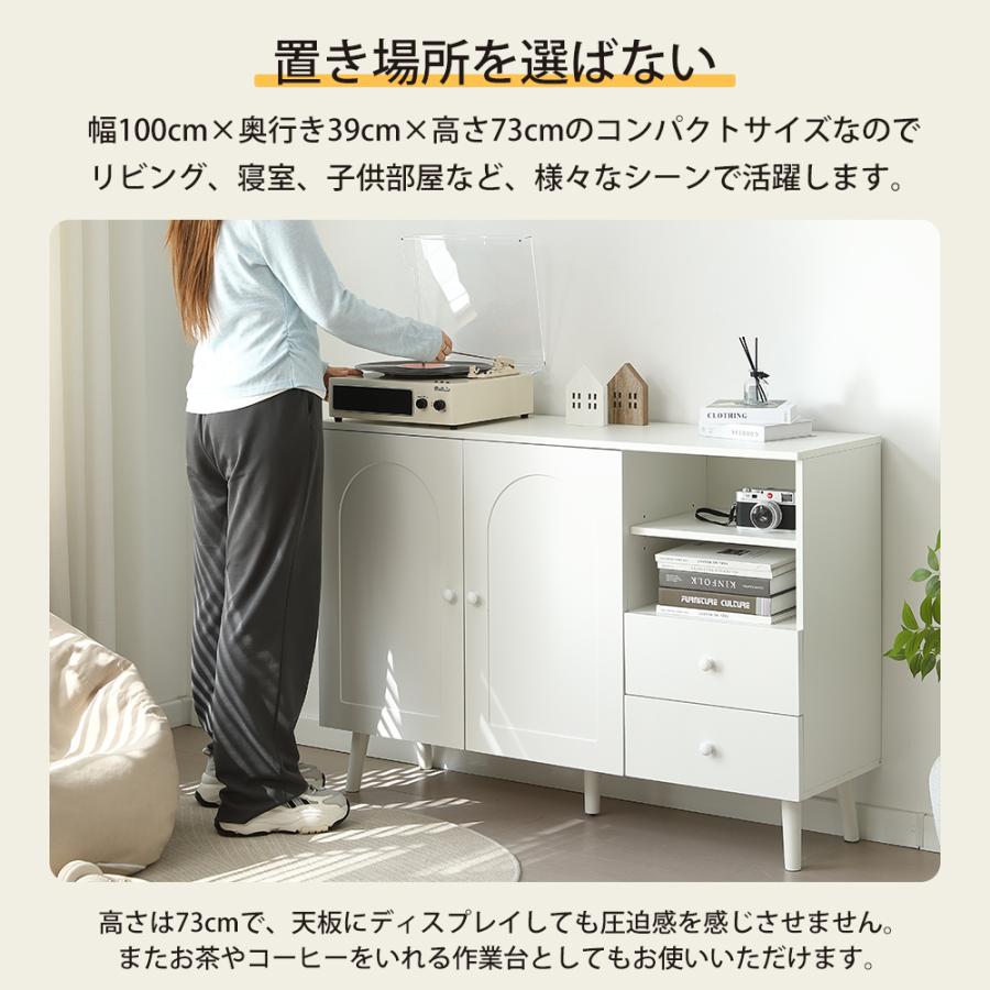 BTM キャビネット サイドボード リビング 収納 リビングボード 収納棚 