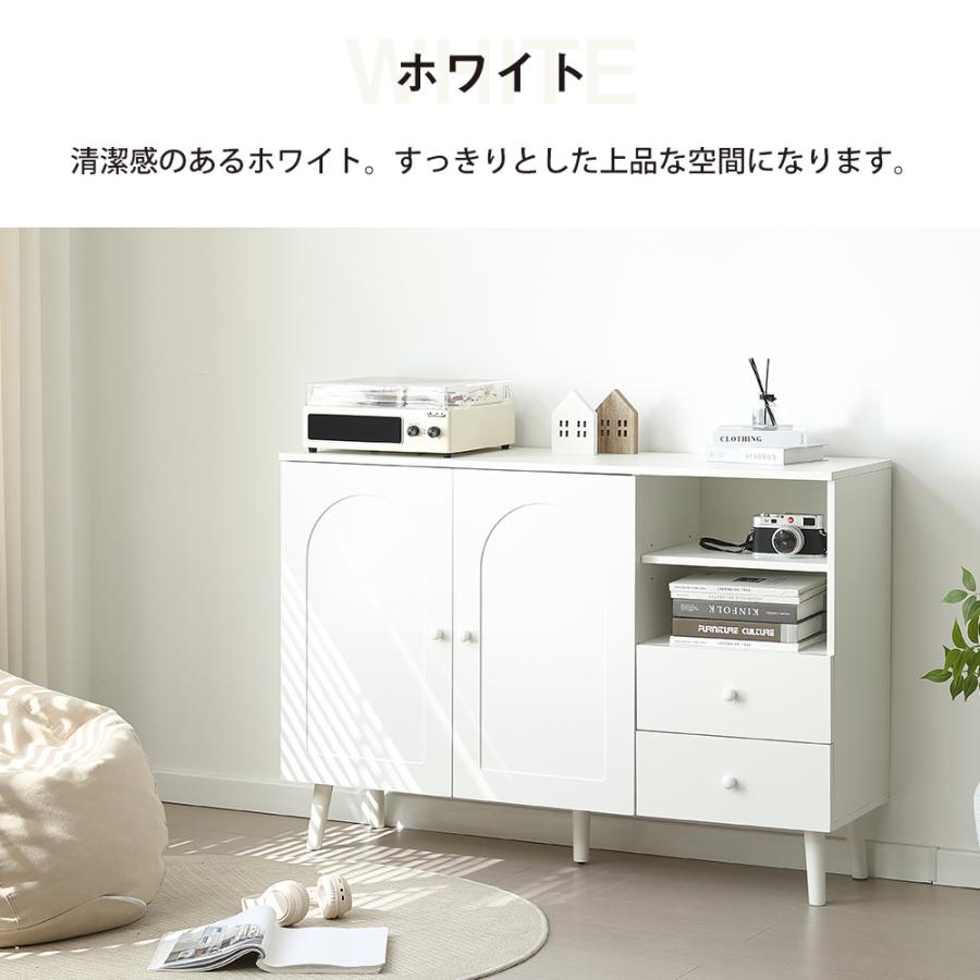赤字価格！キャビネット サイドボード 収納棚 リビング収納 WHITE HAGiHARA キャビネット 木製 白 北欧 サイドボード リビング