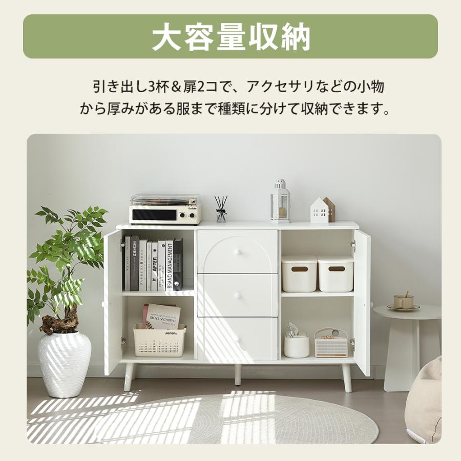 赤字価格！キャビネット サイドボード 収納棚 リビング収納 WHITE 楽天市場】キャビネット 完成品 おしゃれ ホワイト サイドボード