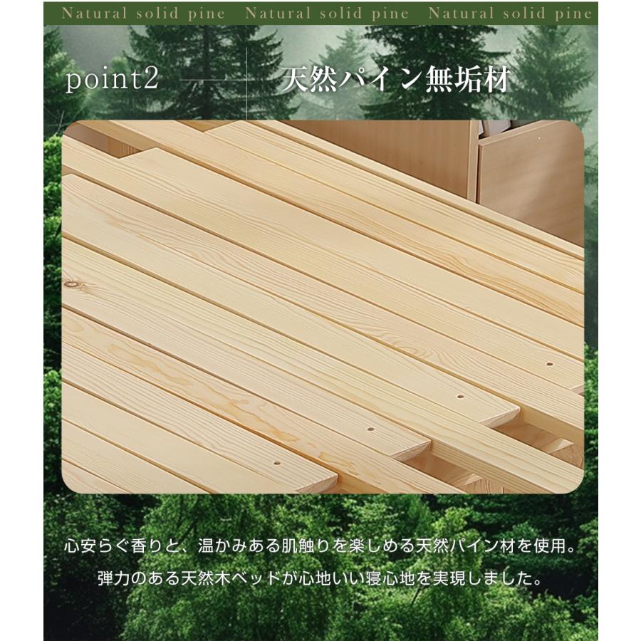 ナチュラル特価】ソファーベッド ディベッド 伸長式ベッド 一人用 収納