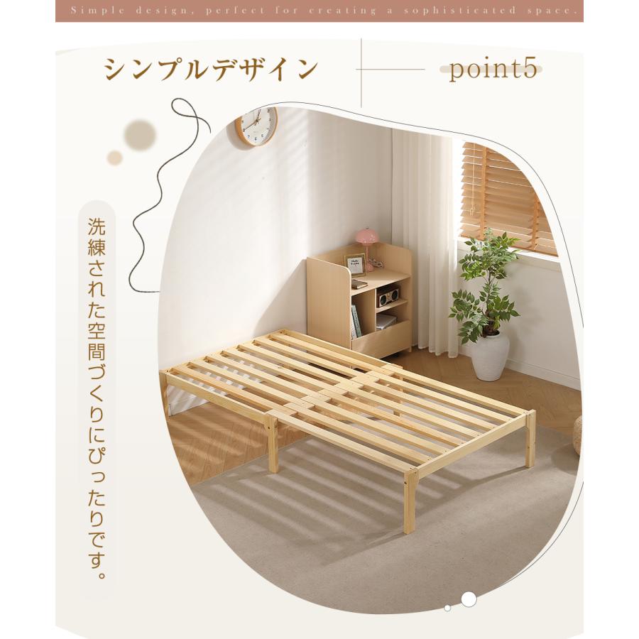 ナチュラル特価】ソファーベッド ディベッド 伸長式ベッド 一人用 収納