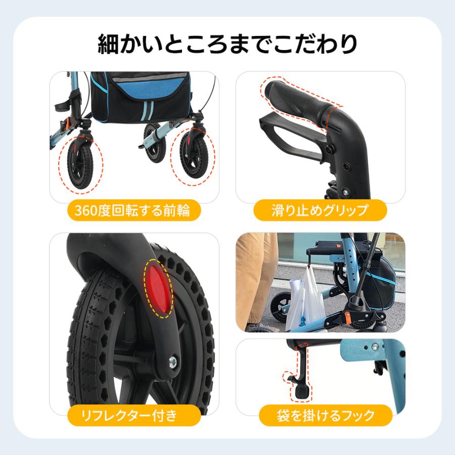 シルバーカー 歩行器 歩行車 駐車ブレーキ 折りたたみ アルミ製
