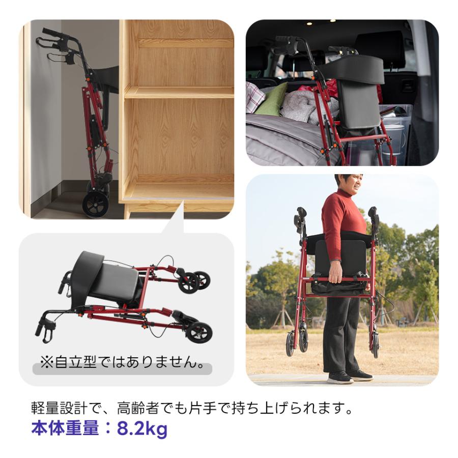 シルバーカー 歩行器 歩行車 駐車ブレーキ 折りたたみ 5段階高さ調整