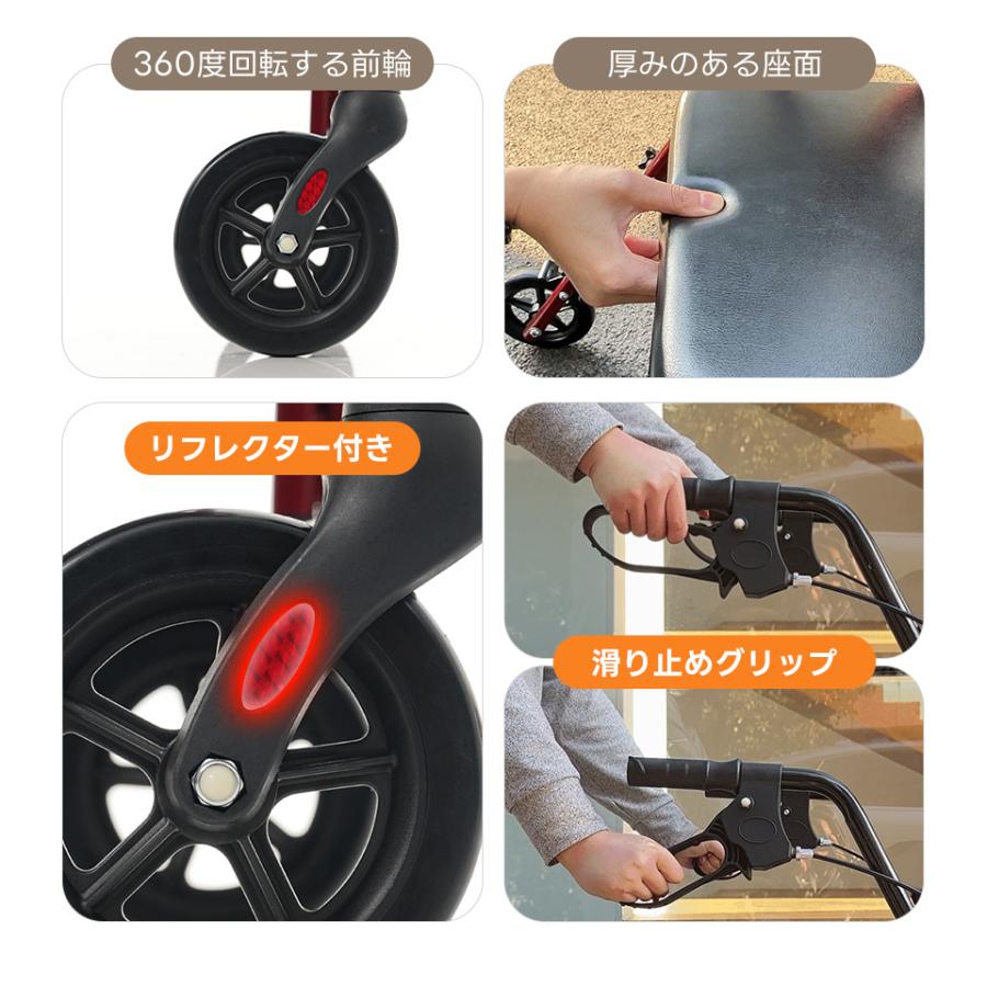 シルバーカー 歩行器 歩行車 駐車ブレーキ 折りたたみ 5段階高さ調整