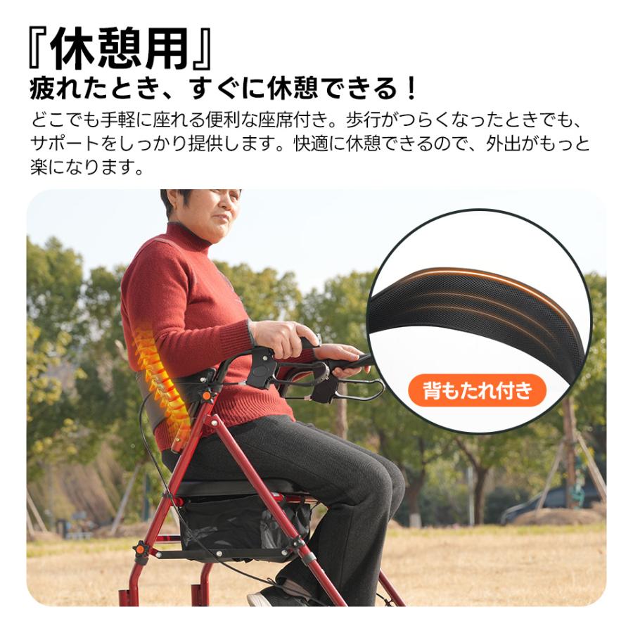 シルバーカー 歩行器 歩行車 駐車ブレーキ 折りたたみ 5段階高さ調整
