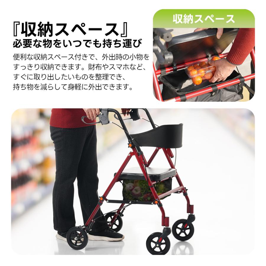 ★ レッド 折りたたみ式 歩行器 収納バッグ付き シルバーカー 歩行器 歩行車 駐車ブレーキ 折りたたみ 5段階高さ調整