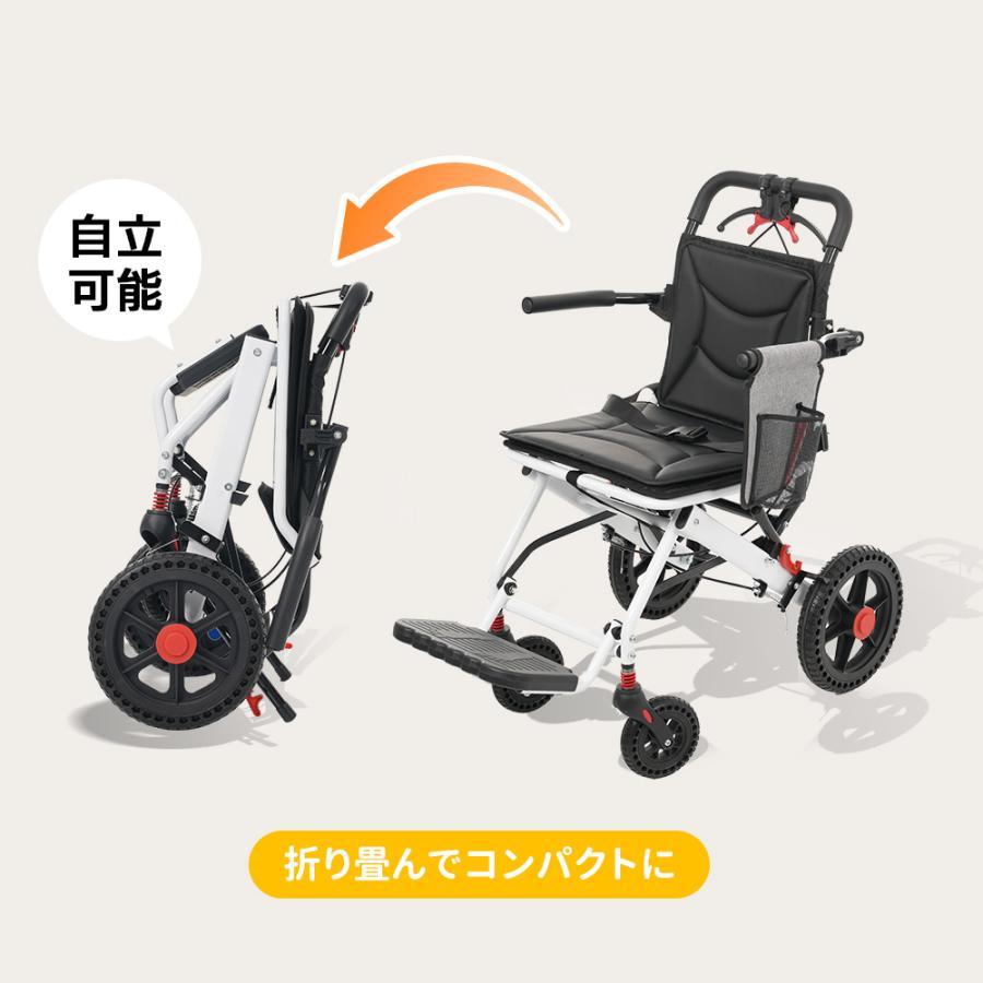 飛行機に持ち込める 車椅子 折り畳み式 介助ブレーキ付き 軽量