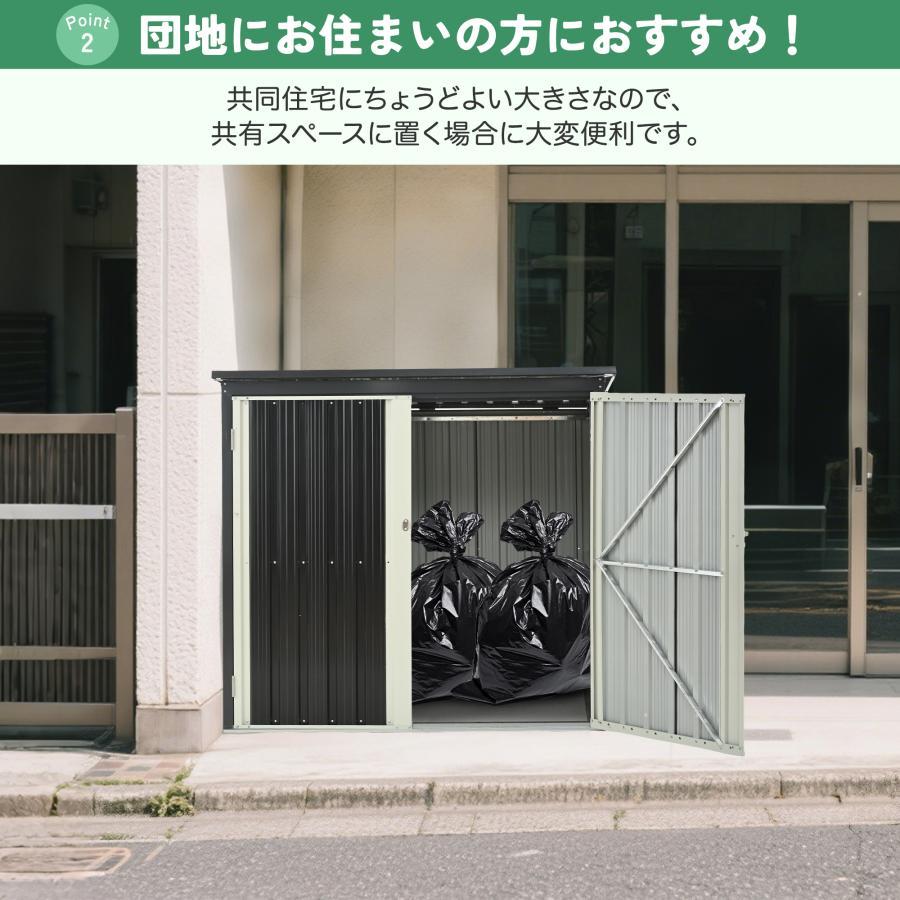 ゴミ収納庫 物置き スチール物置 ゴミストッカー 大容量 158*96*134cm 収納 物置 屋外収納庫 施錠可能 大型 屋外 ゴミボックス 倉庫 DIY 頑丈 防水防錆_4