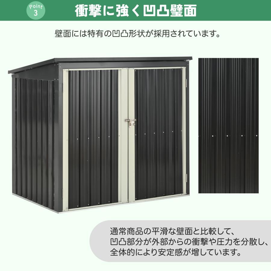 ゴミ収納庫 物置き スチール物置 ゴミストッカー 大容量 158*96*134cm 収納 物置 屋外収納庫 施錠可能 大型 屋外 ゴミボックス 倉庫 DIY 頑丈 防水防錆_5