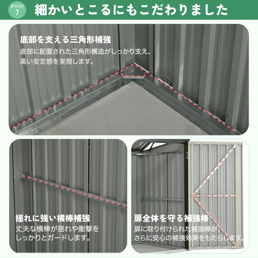 ゴミ収納庫 物置き スチール物置 ゴミストッカー 大容量 158*96*134cm 収納 物置 屋外収納庫 施錠可能 大型 屋外 ゴミボックス 倉庫 DIY 頑丈 防水防錆_9