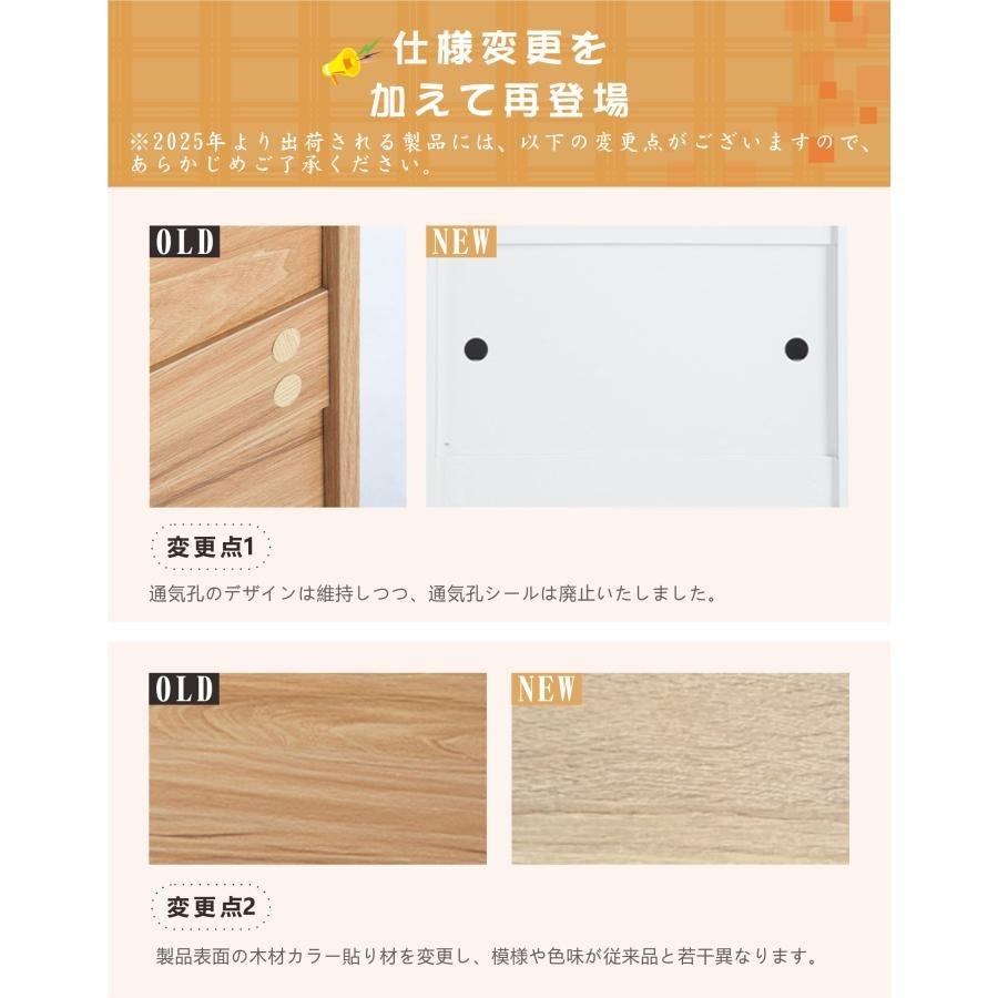 木製2段 タイプ】シューズラック 薄型 下駄箱 スリム 収納ラック 靴