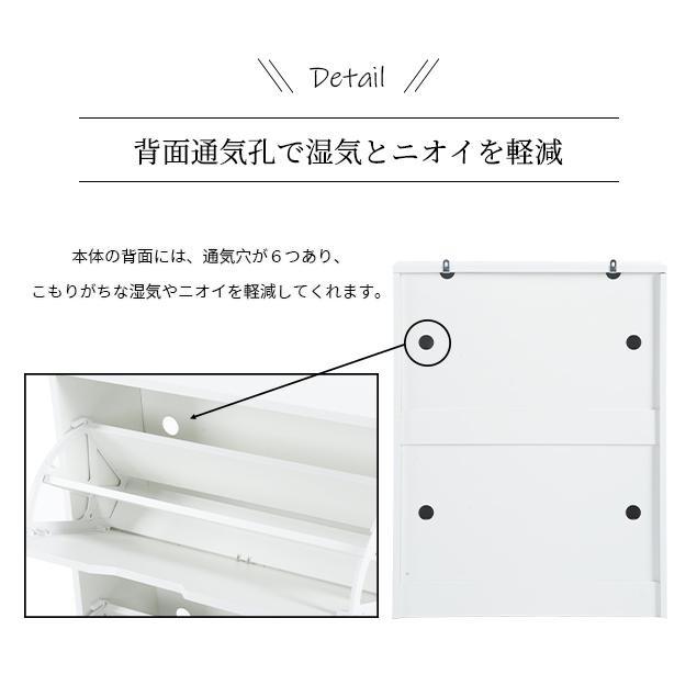 シューズラック 2段 スリム 木製(ホワイト) 木製2段 タイプ】シューズラック 薄型 下駄箱 スリム 収納ラック 靴