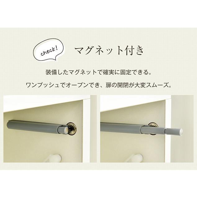 4段 鏡付きタイプ】シューズラック 薄型 下駄箱 スリム ミラー 全身鏡