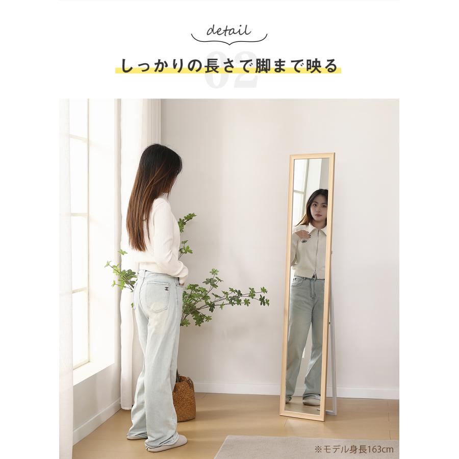 【新品】全身鏡 スタンドミラー 飛散防止加工 ベルベット ホワイト 新品】全身鏡 スタンドミラー 飛散防止加工 ベルベットフレーム
