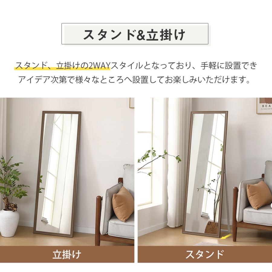 新作特価】姿見 全身鏡 スタンドミラー 鏡 全身 姿見鏡 全身ミラー す