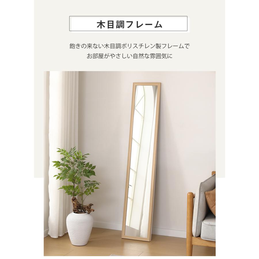 新作特価】姿見 全身鏡 スタンドミラー 鏡 全身 姿見鏡 全身ミラー す