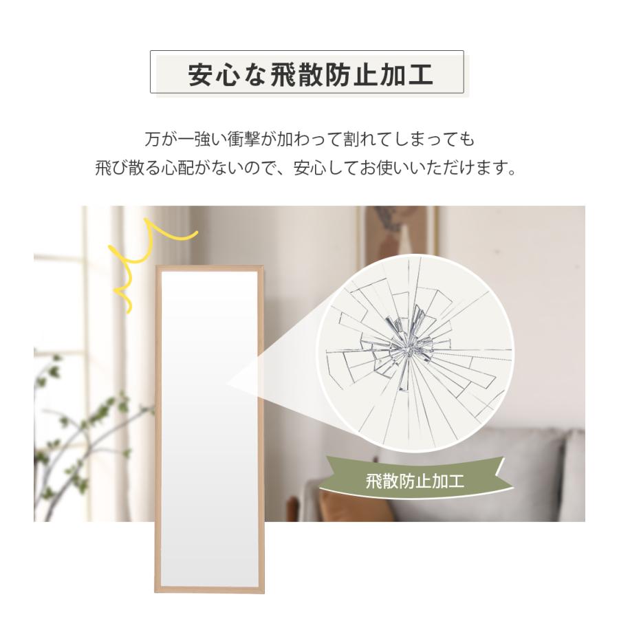 ナチュラル特価】スタンドミラー 姿見 全身鏡 鏡 全身 姿見鏡 すがたみ