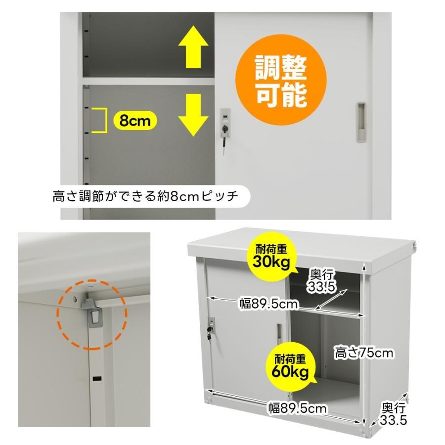 収納庫付き】エアコン室外機カバー 室外機 カバー 日よけ 節電 省エネ
